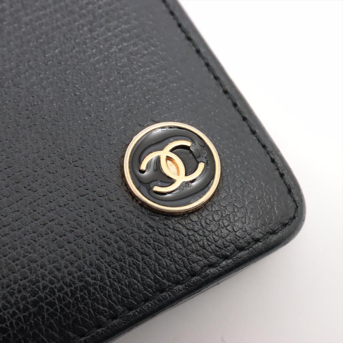 Chanel CC Logo Button Leather Bi fold Wallet Noir en vente 5