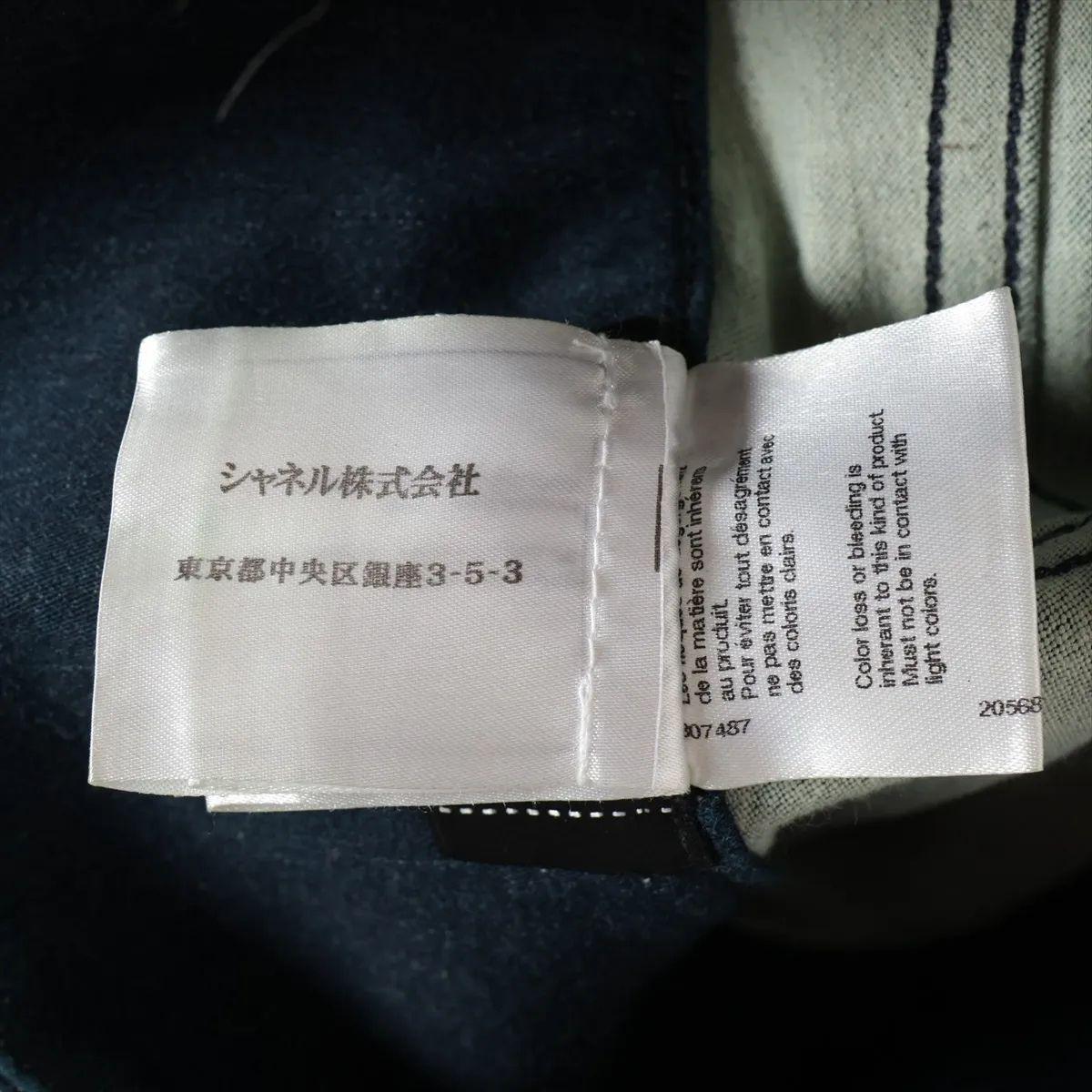 Chanel CC Logo Cotton Denim Pants Blue Indigo For Sale 3