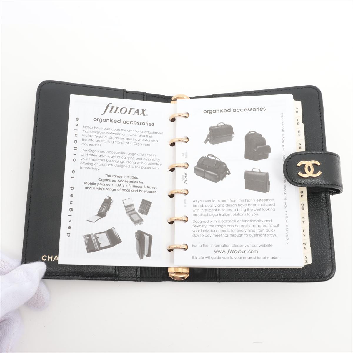 Chanel CC Logo Leather Notebook Cover 1