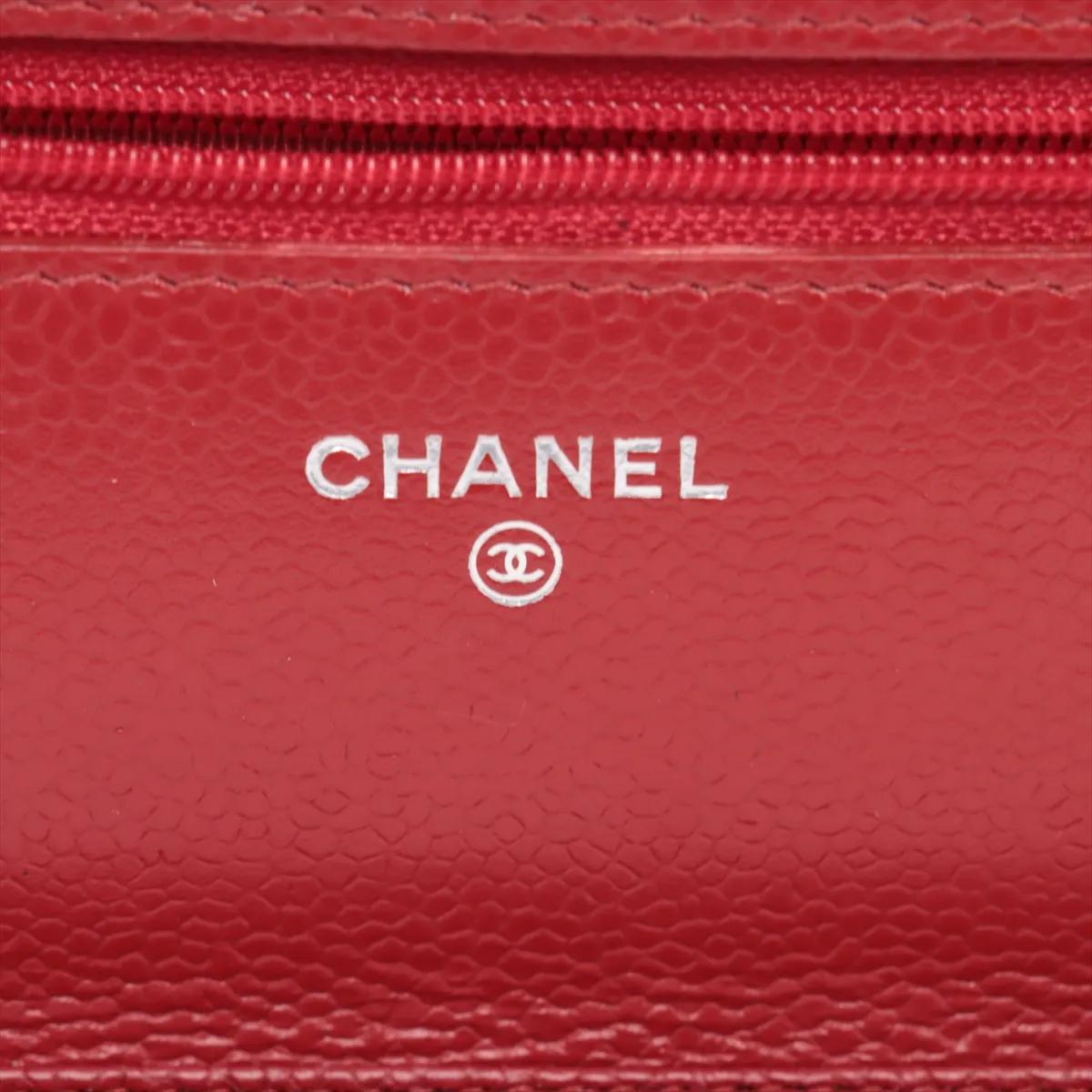 Chanel CC Logo Matelasse Caviar Skin Chain Wallet Rouge en vente 9