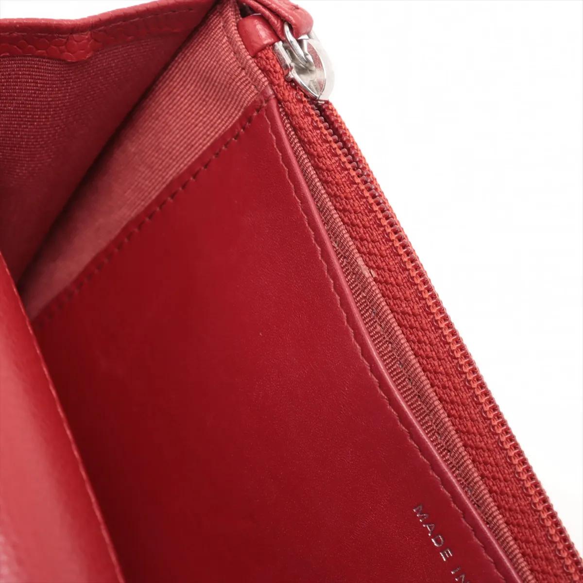 Chanel CC Logo Matelasse Caviar Skin Chain Wallet Rouge en vente 14