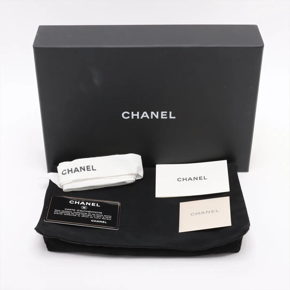 Chanel CC Logo Matelasse Caviar Skin Chain Wallet Rouge en vente 16