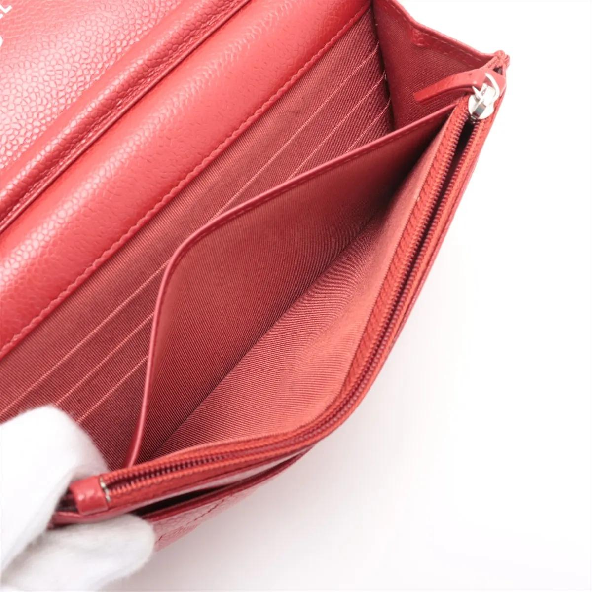 Chanel CC Logo Matelasse Caviar Skin Chain Wallet Rouge en vente 4