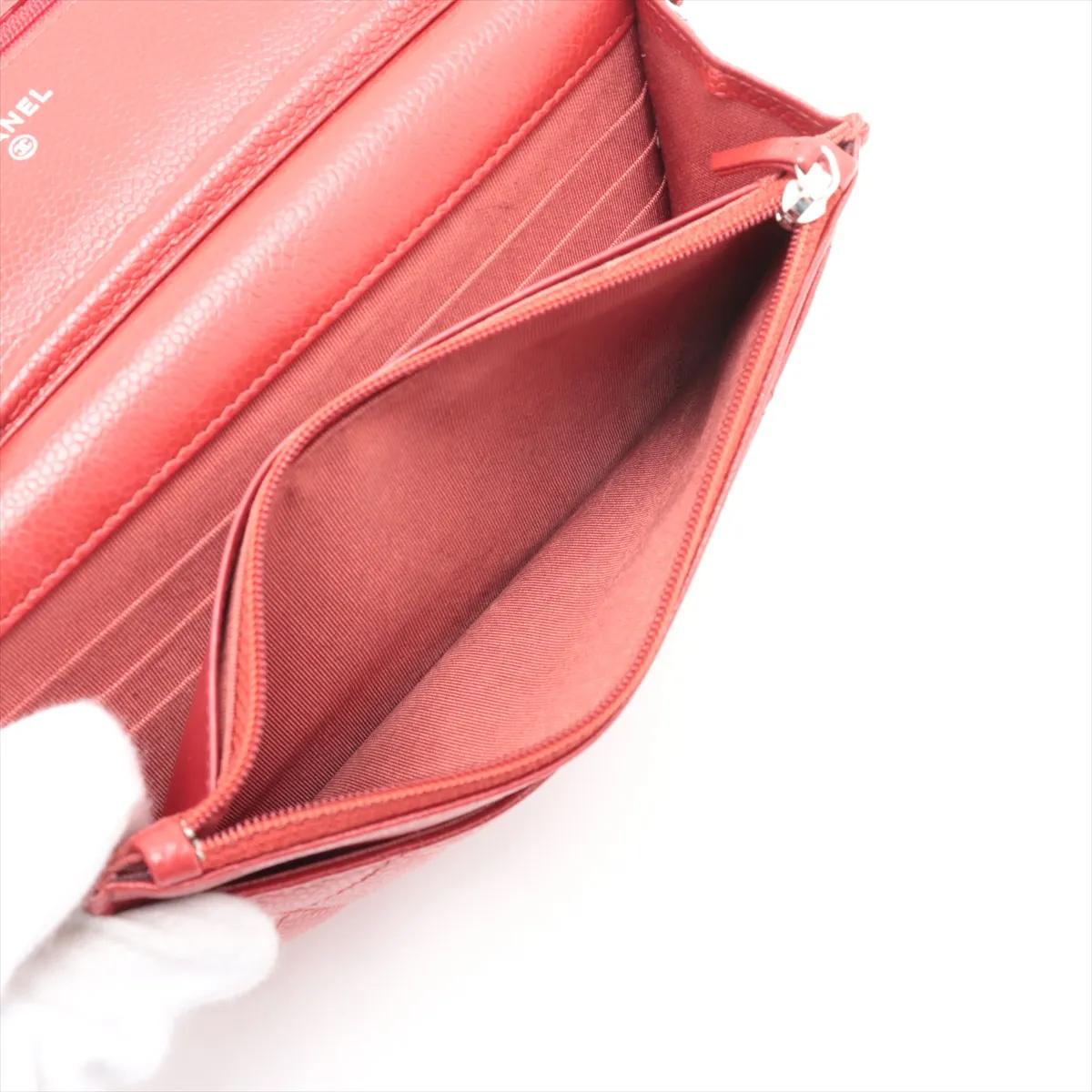 Chanel CC Logo Matelasse Caviar Skin Chain Wallet Rouge en vente 5