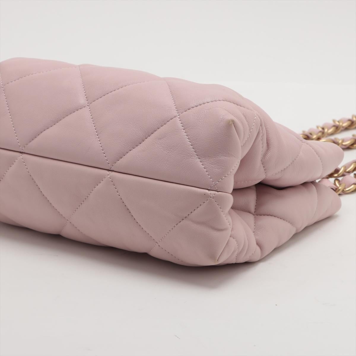 Chanel CC Logo Matelasse Lambskin Chain Shopping Tote Bag Pink In Good Condition For Sale In Humacao, PR