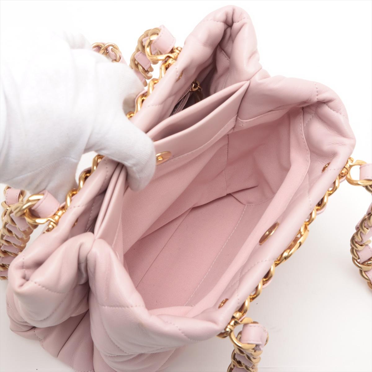 Chanel CC Logo Matelasse Lambskin Chain Shopping Tote Bag Pink For Sale 3