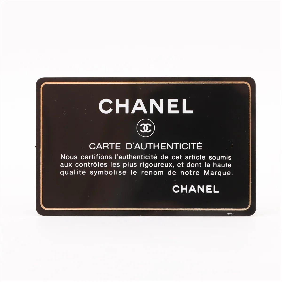 Chanel CC Logo Matelasse Lackleder Kette Brieftasche Gelb im Angebot 10