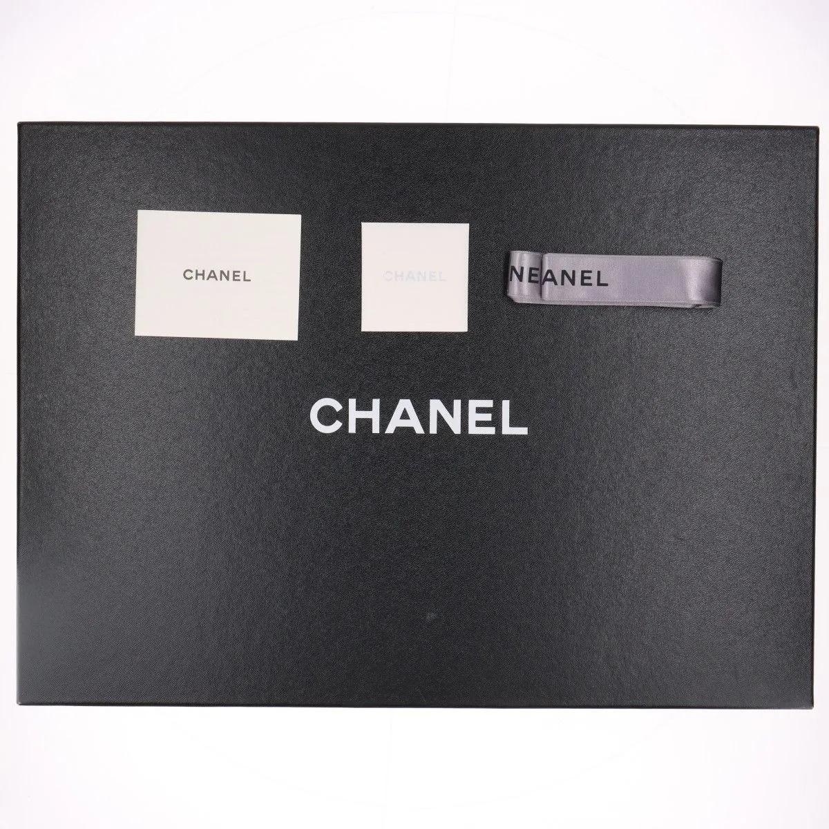 Chanel CC Logo Mouton Botas Largas Burdeos en venta 13