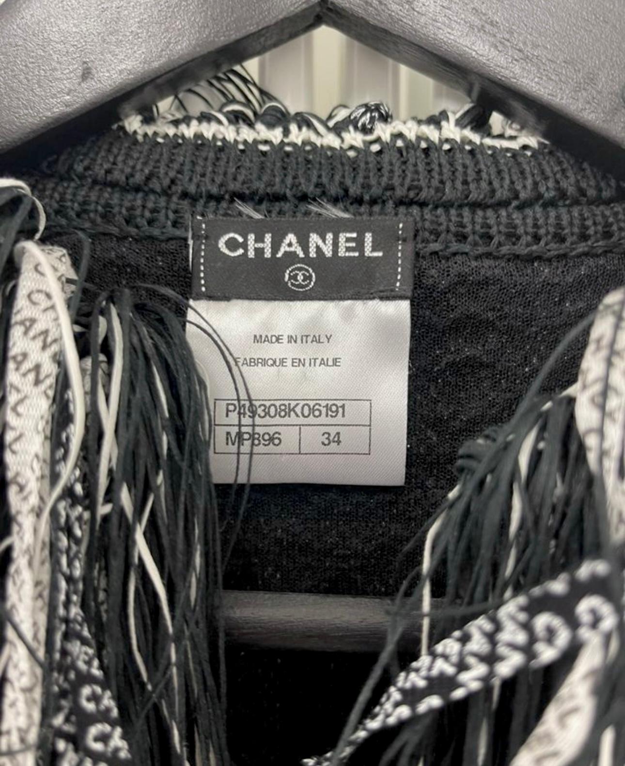 Chanel CC Logo Ribbon Detail Vest 1