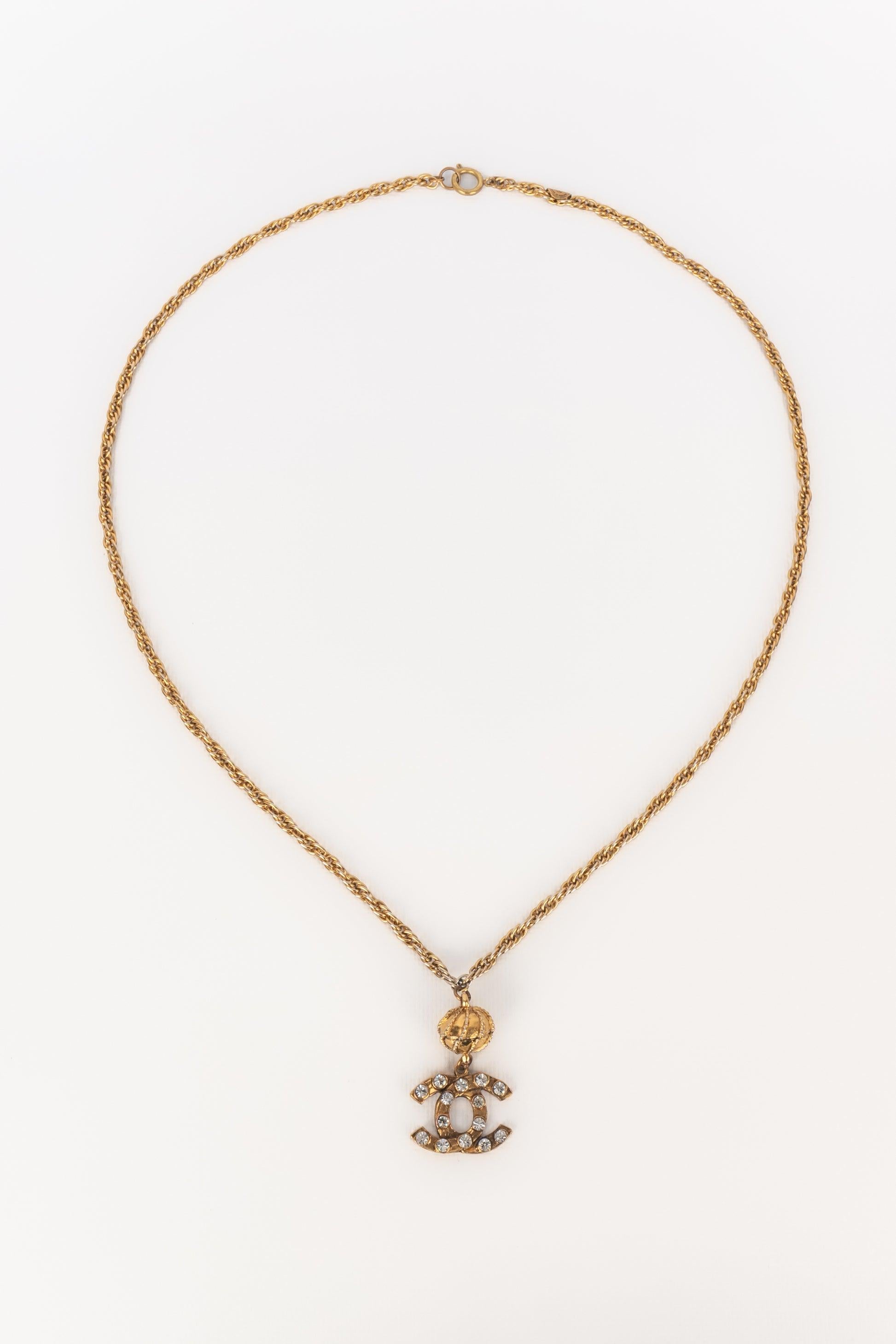 Chanel CC Necklace, 1980s In Excellent Condition For Sale In SAINT-OUEN-SUR-SEINE, FR