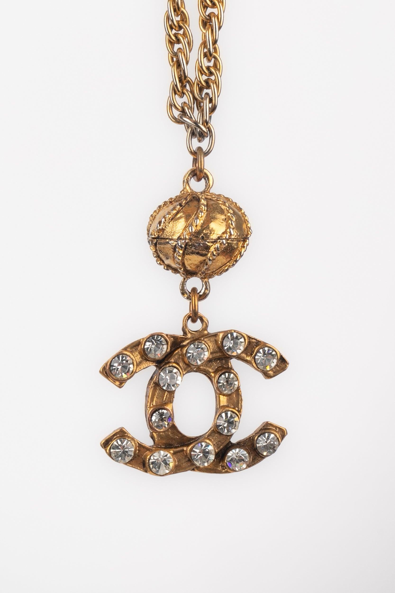 Women's Chanel CC Necklace, 1980s For Sale
