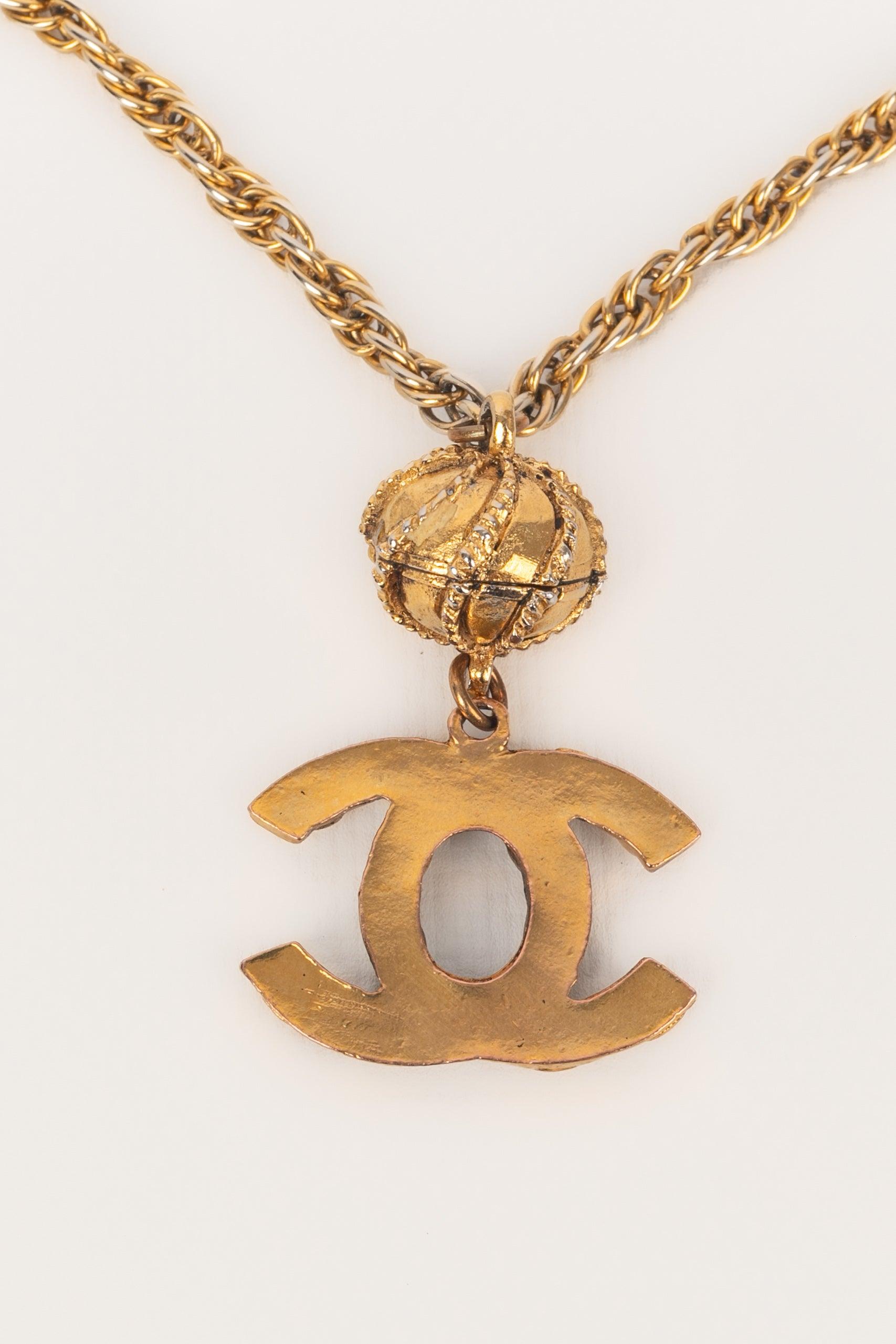 Chanel CC Necklace, 1980s For Sale 1