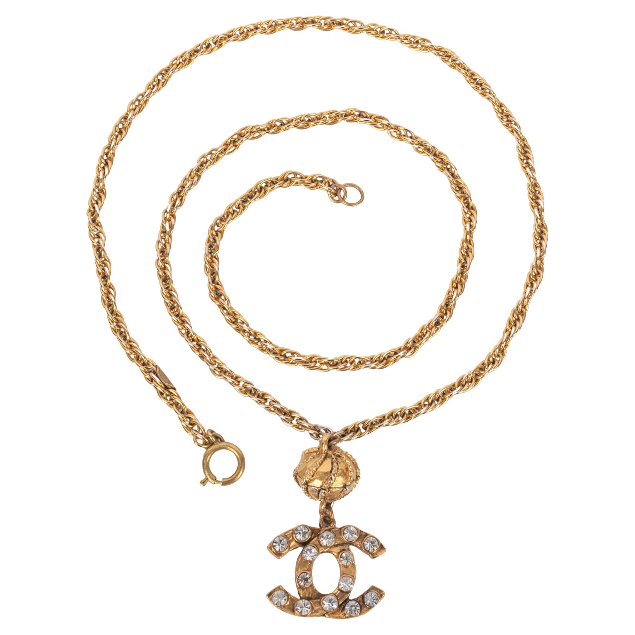 Chanel CC Necklace, 1980s For Sale