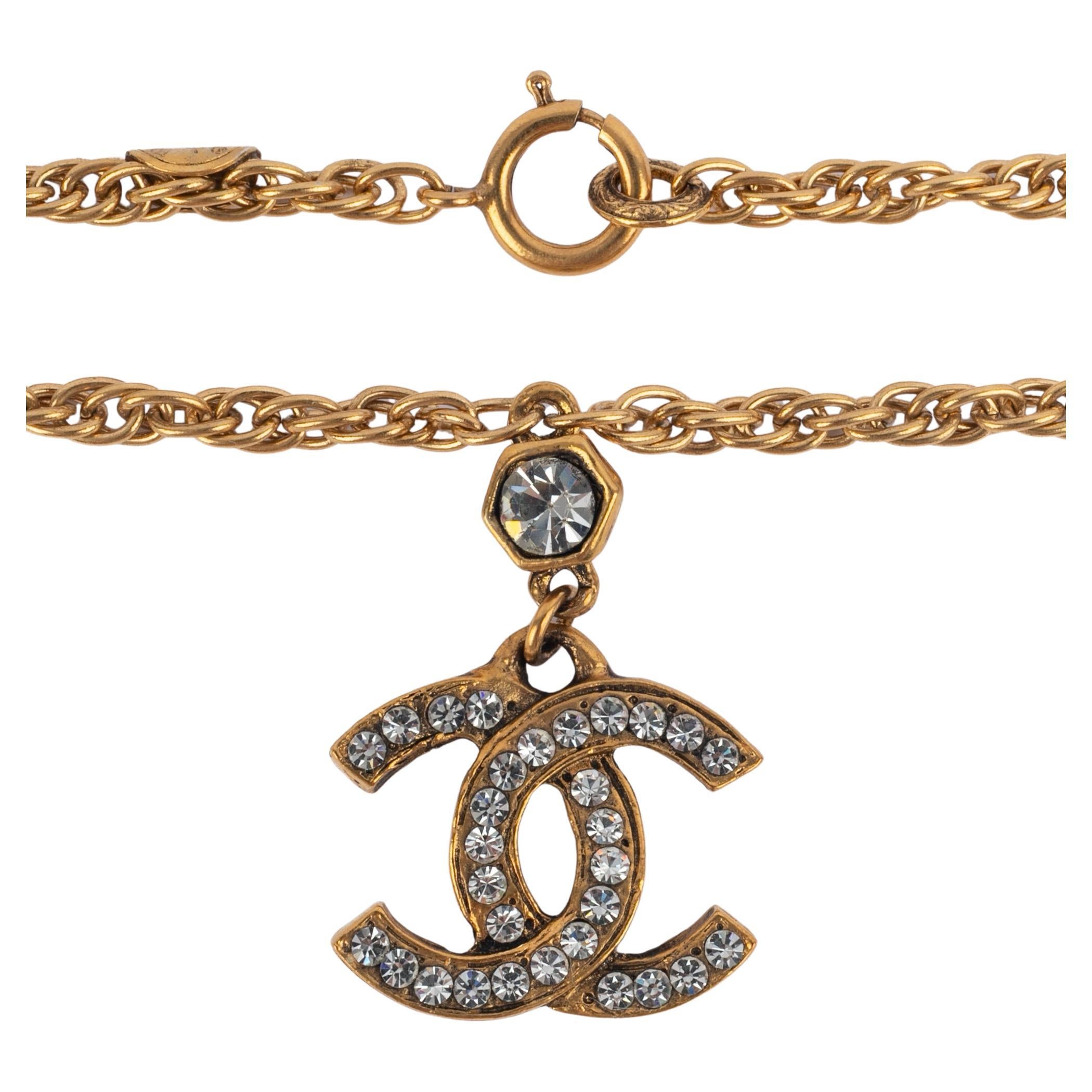 Collana Chanel cc anni 
1990 in vendita