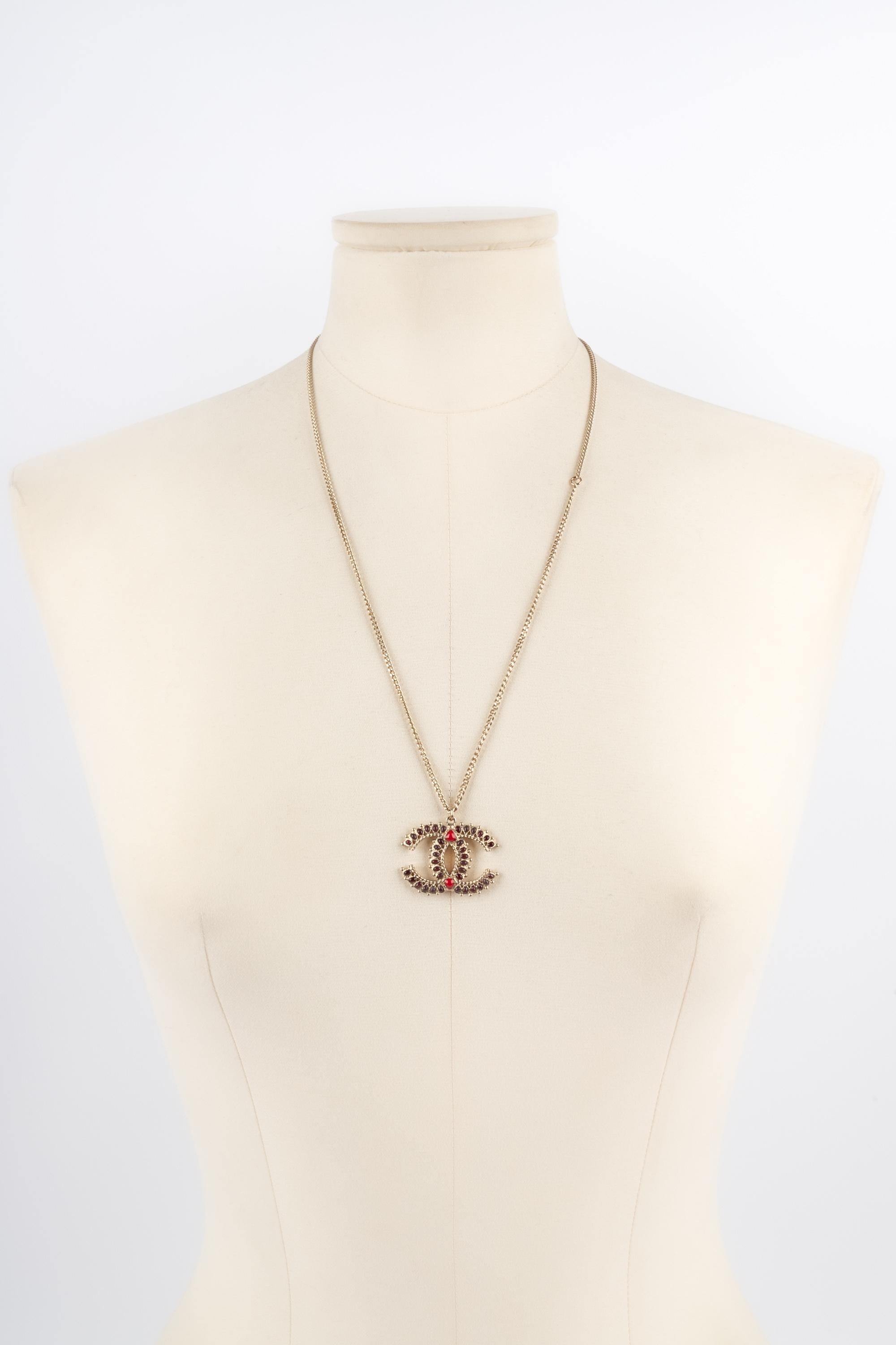 Chanel cc necklace 2014 1