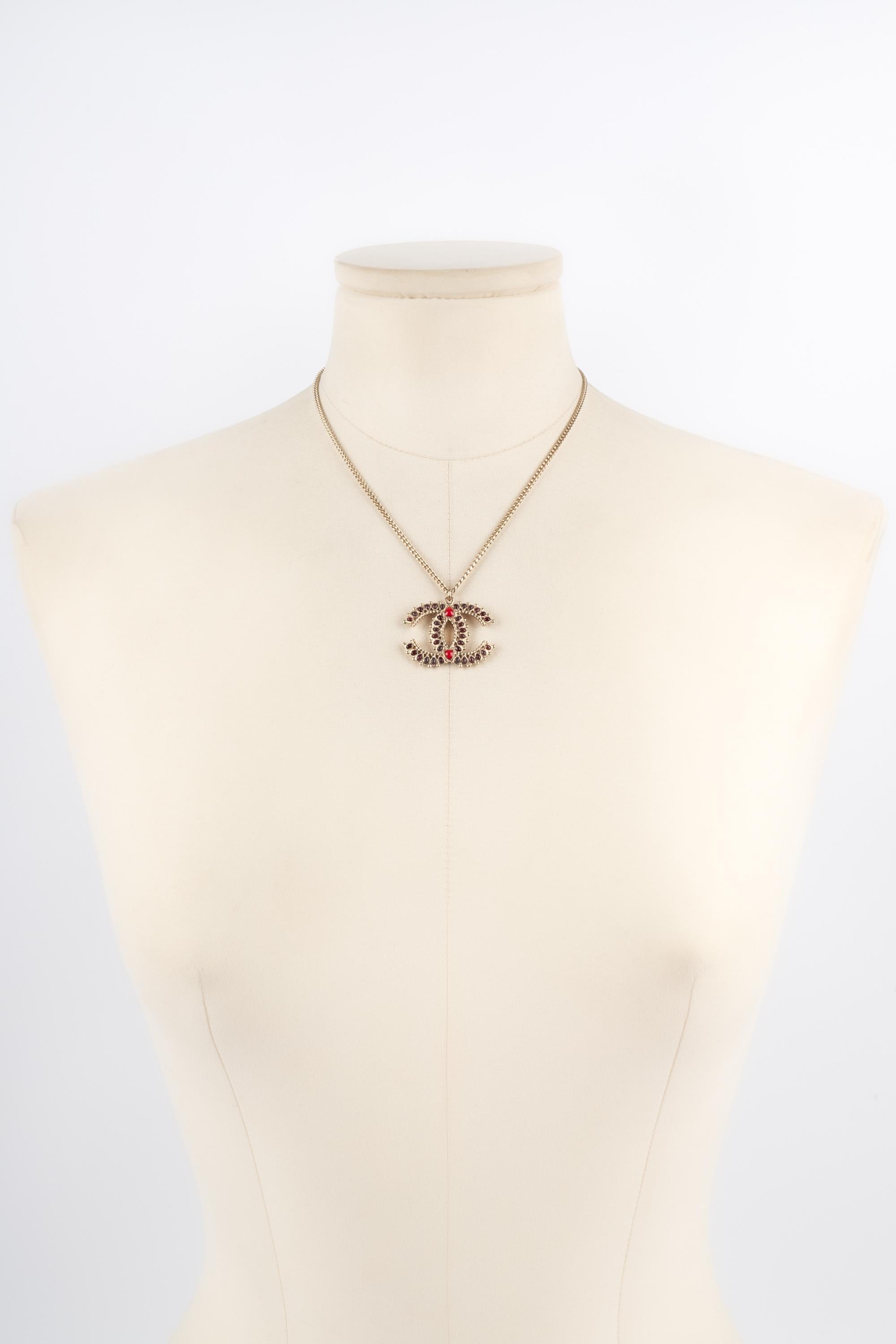 Chanel cc necklace 2014 2