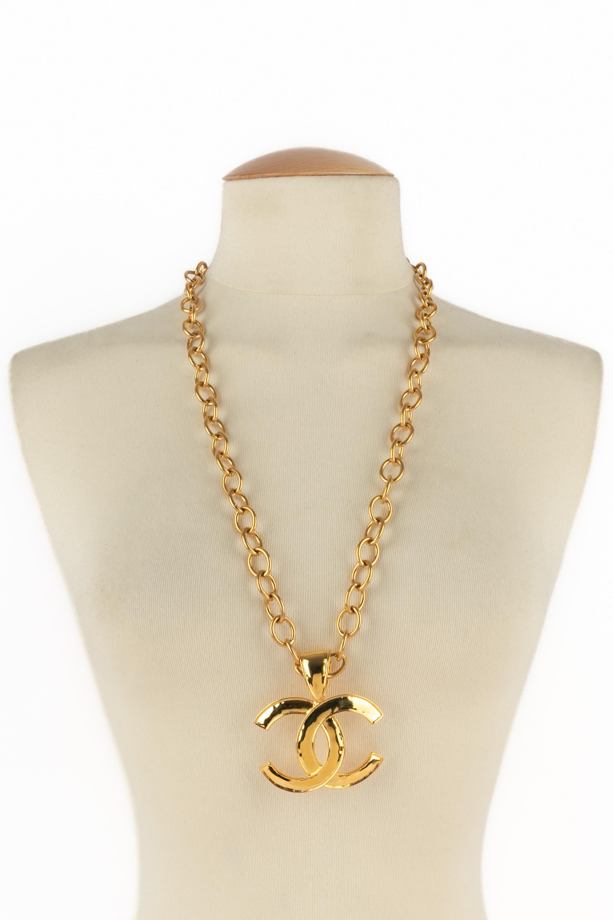 Collana Chanel cc Autunno 1994 in vendita 4