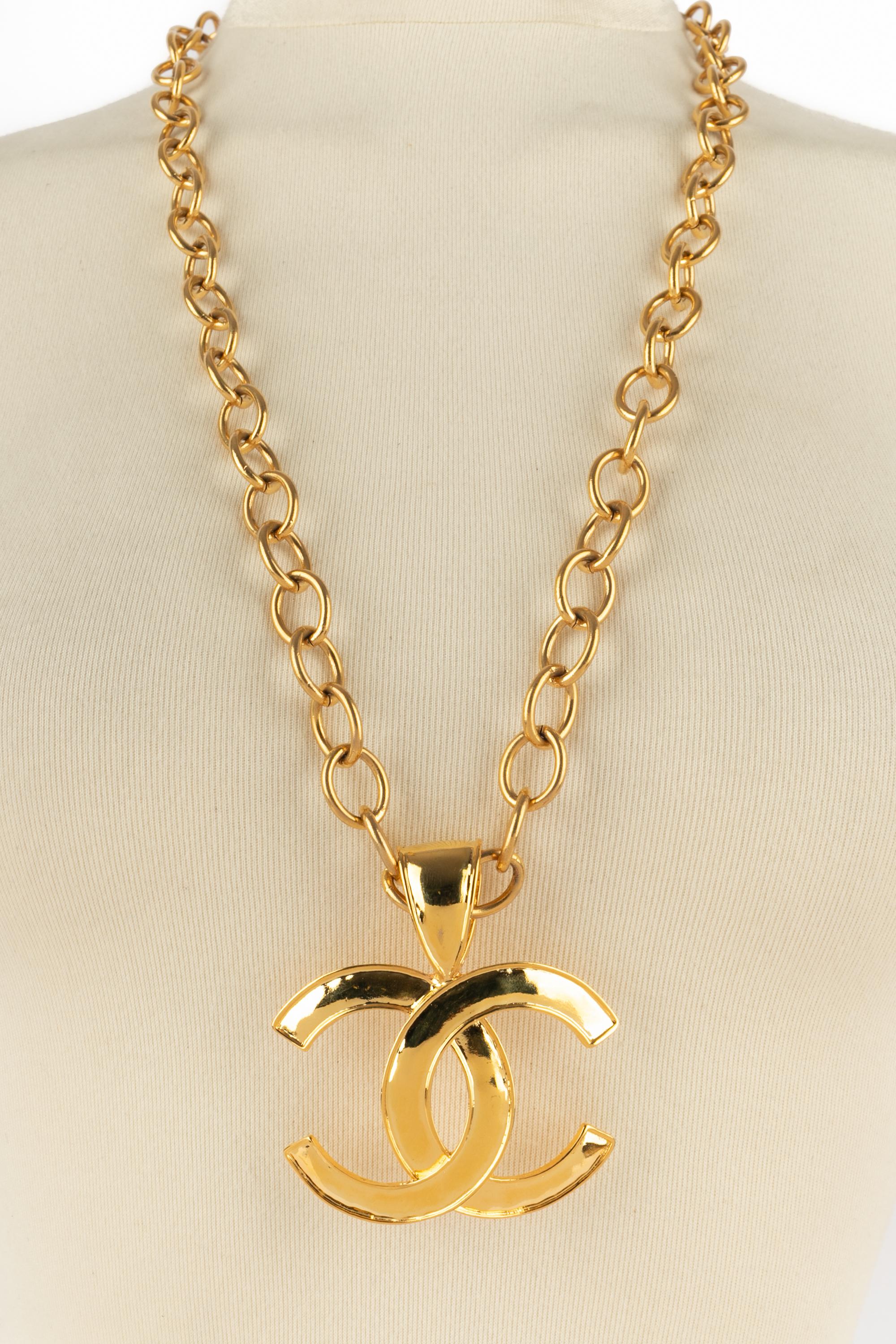 Collana Chanel cc Autunno 1994 in vendita 5