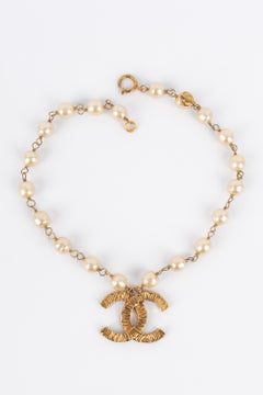Chanel cc necklace