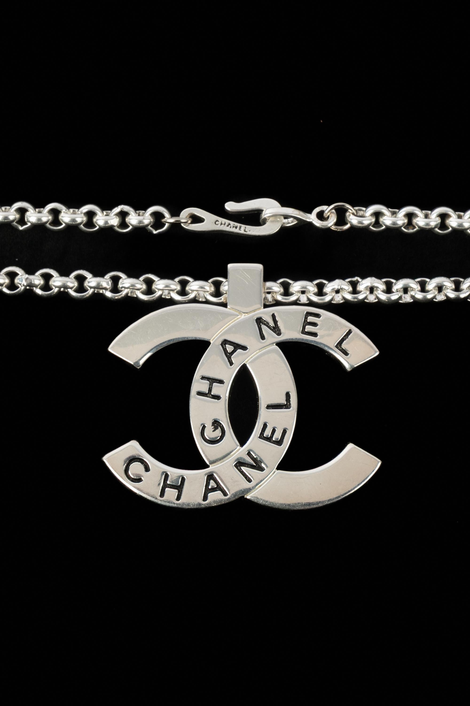 Chanel cc Halskette Frühjahr 1998 Damen im Angebot