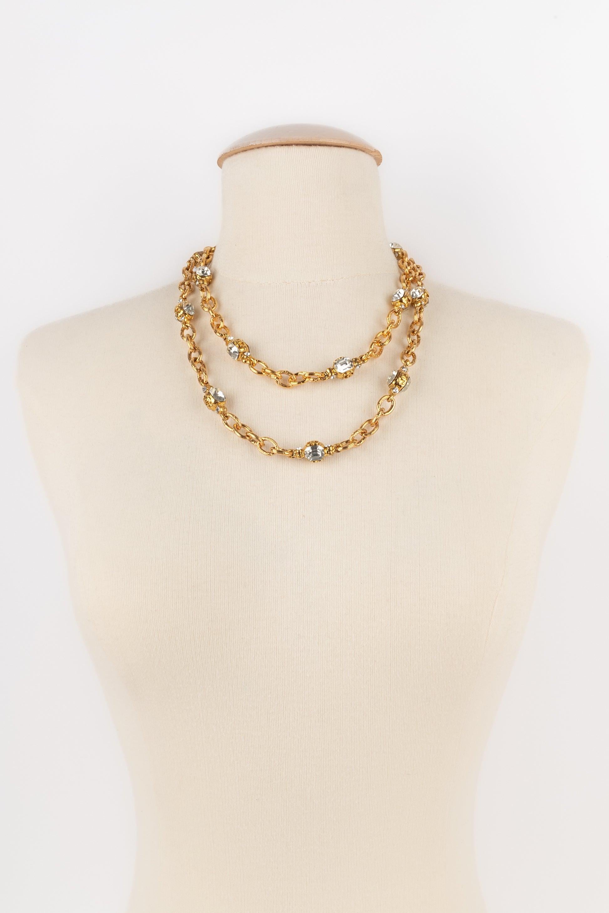 Chanel CC Necklace with Rhinestones, 2008 In Excellent Condition For Sale In SAINT-OUEN-SUR-SEINE, FR