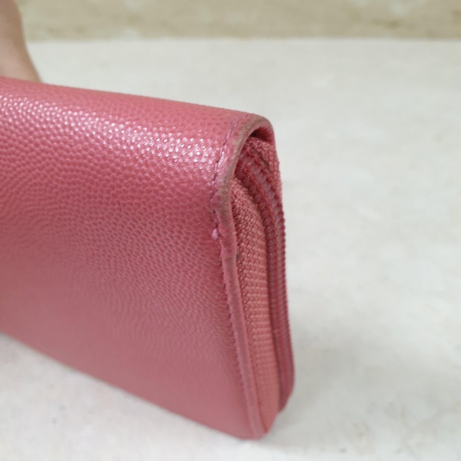 Chanel CC Pink Caviar Leather Wallet For Sale 13