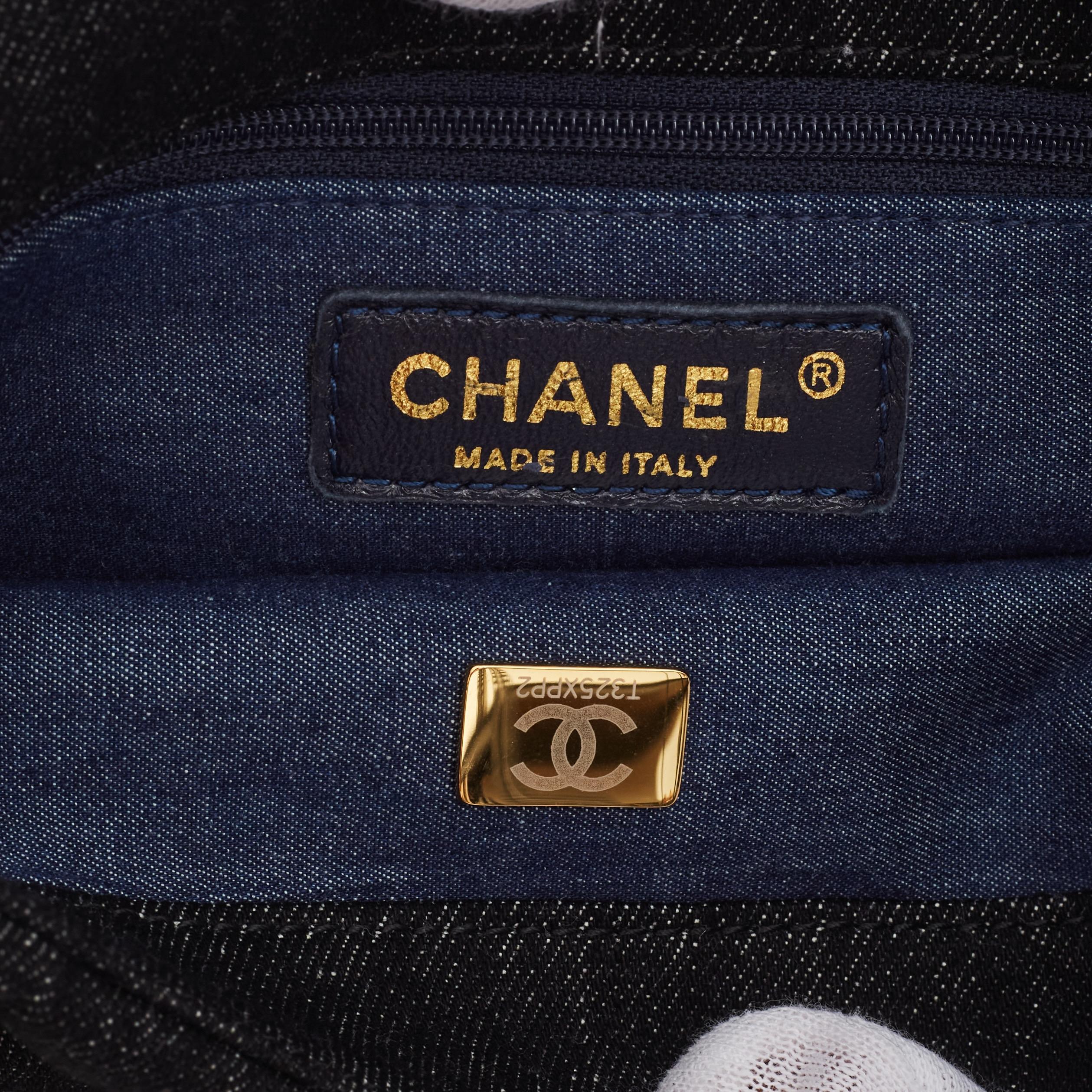 Chanel CC Quilted Black Denim Medium Flap Bag (2022) 3