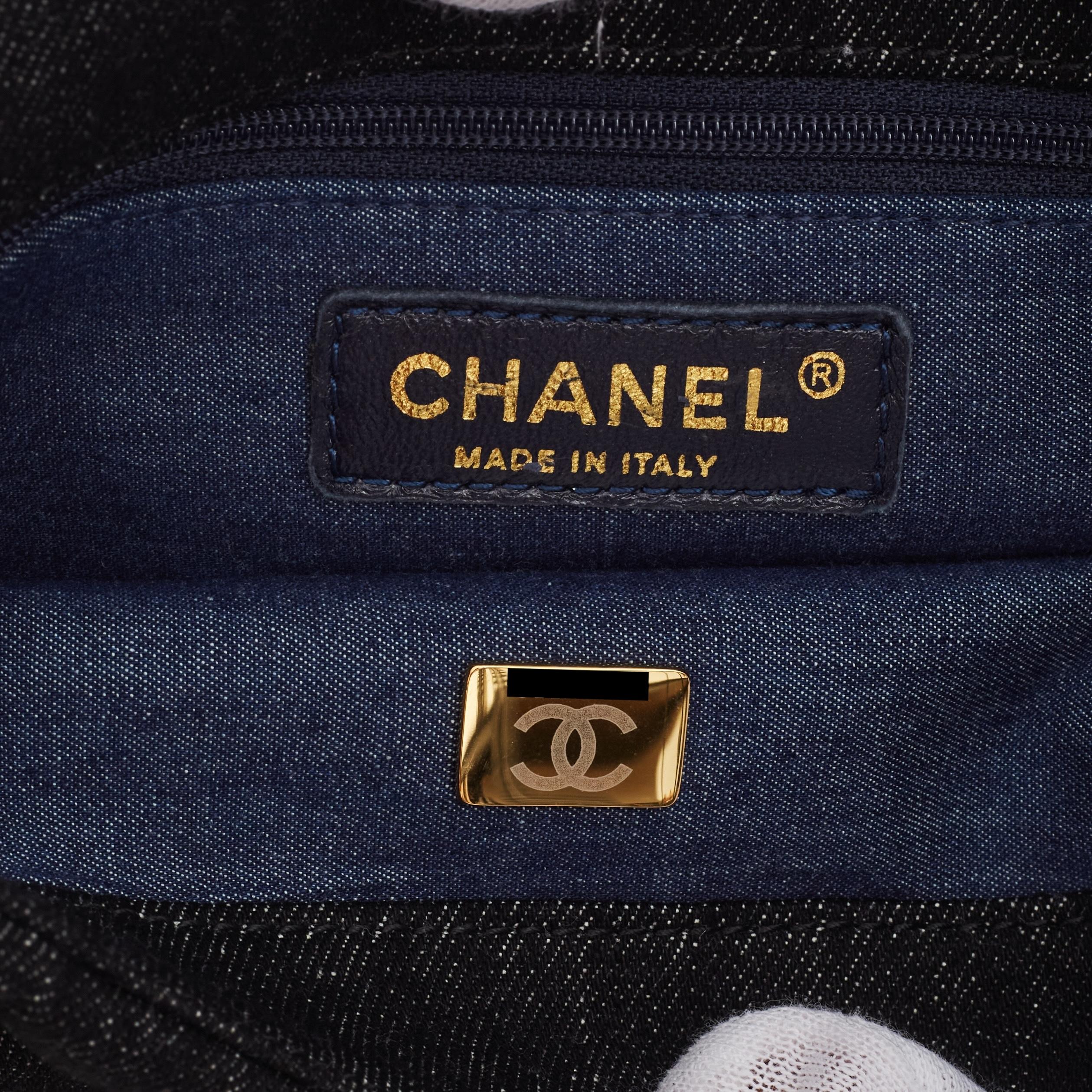 Chanel Cc Quilted Black Denim Medium Flap Bag (2022) For Sale 5
