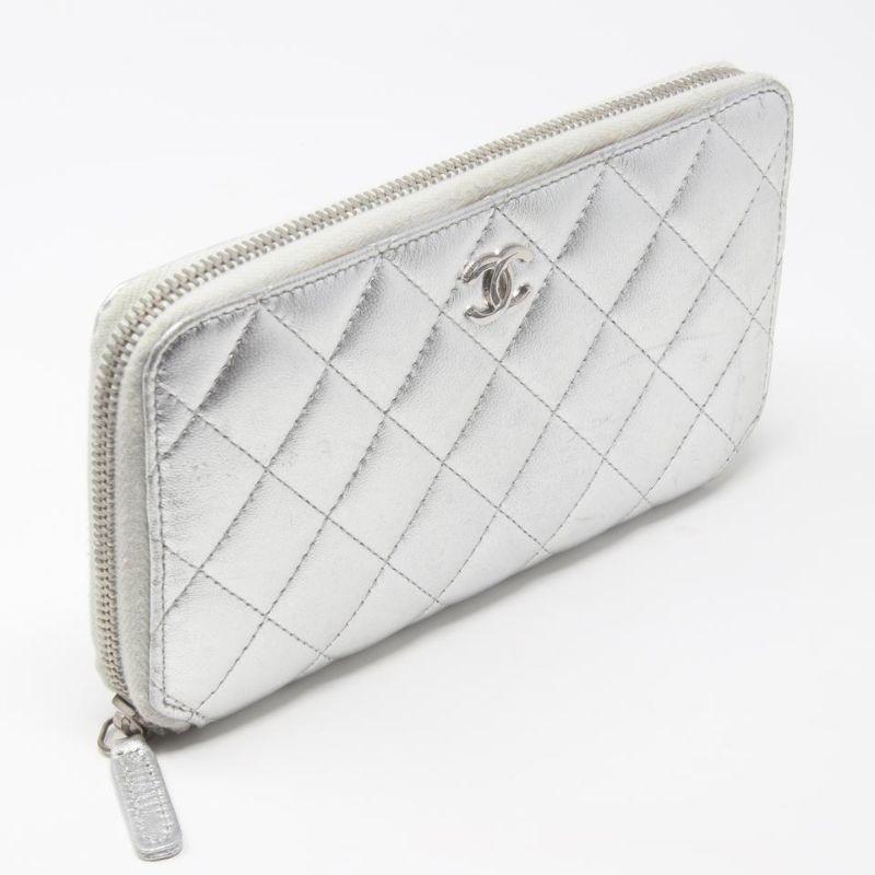 Gray Chanel CC Quilted Leather Metallic Quilted Wallet CC-1029P-0015 For Sale
