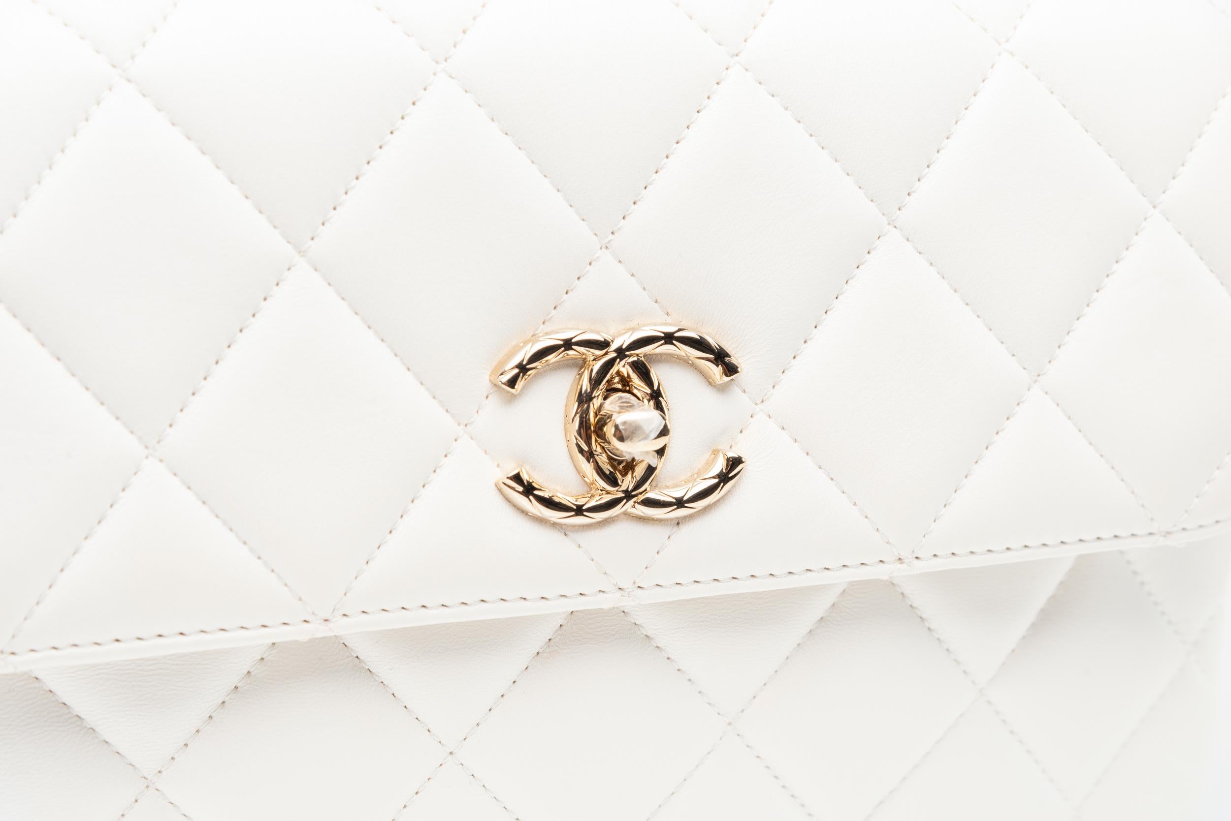Chanel CC Trendy White Limited Edition Lambskin Small For Sale 4