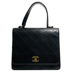 Chanel 'CC' Turn-Lock Vintage Leather Bag