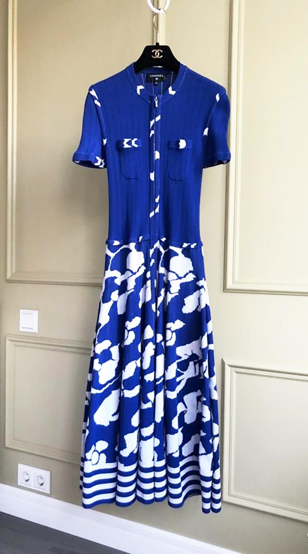 Chanel Celebrities Style Maxi Runway Dress For Sale 5