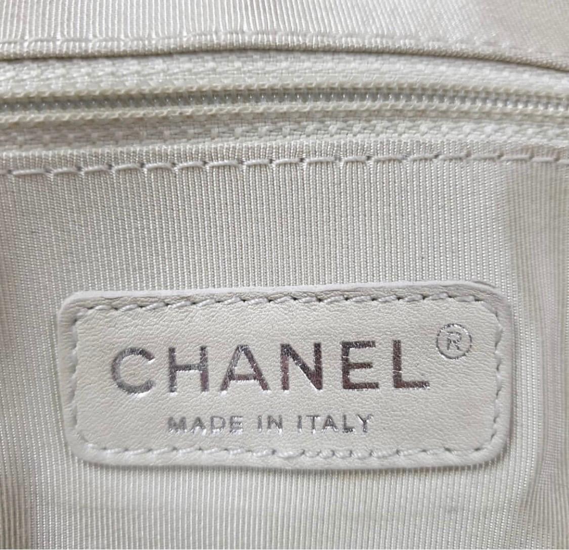Women's Chanel Chain Around Gray Matelasse Bag