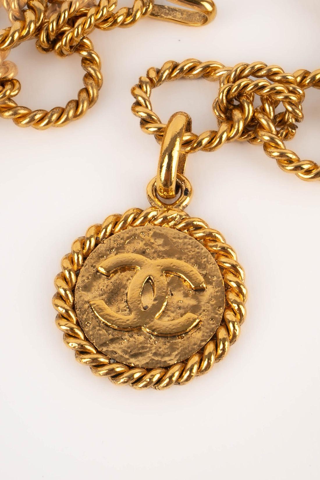 Chanel Chain Belt made of Twisted Rings, circa 1990s In Excellent Condition In SAINT-OUEN-SUR-SEINE, FR