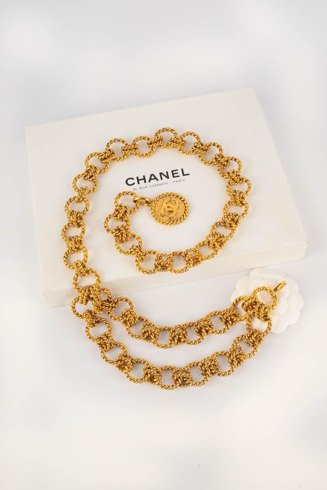 Chanel Chain Belt made of Twisted Rings, circa 1990s 2