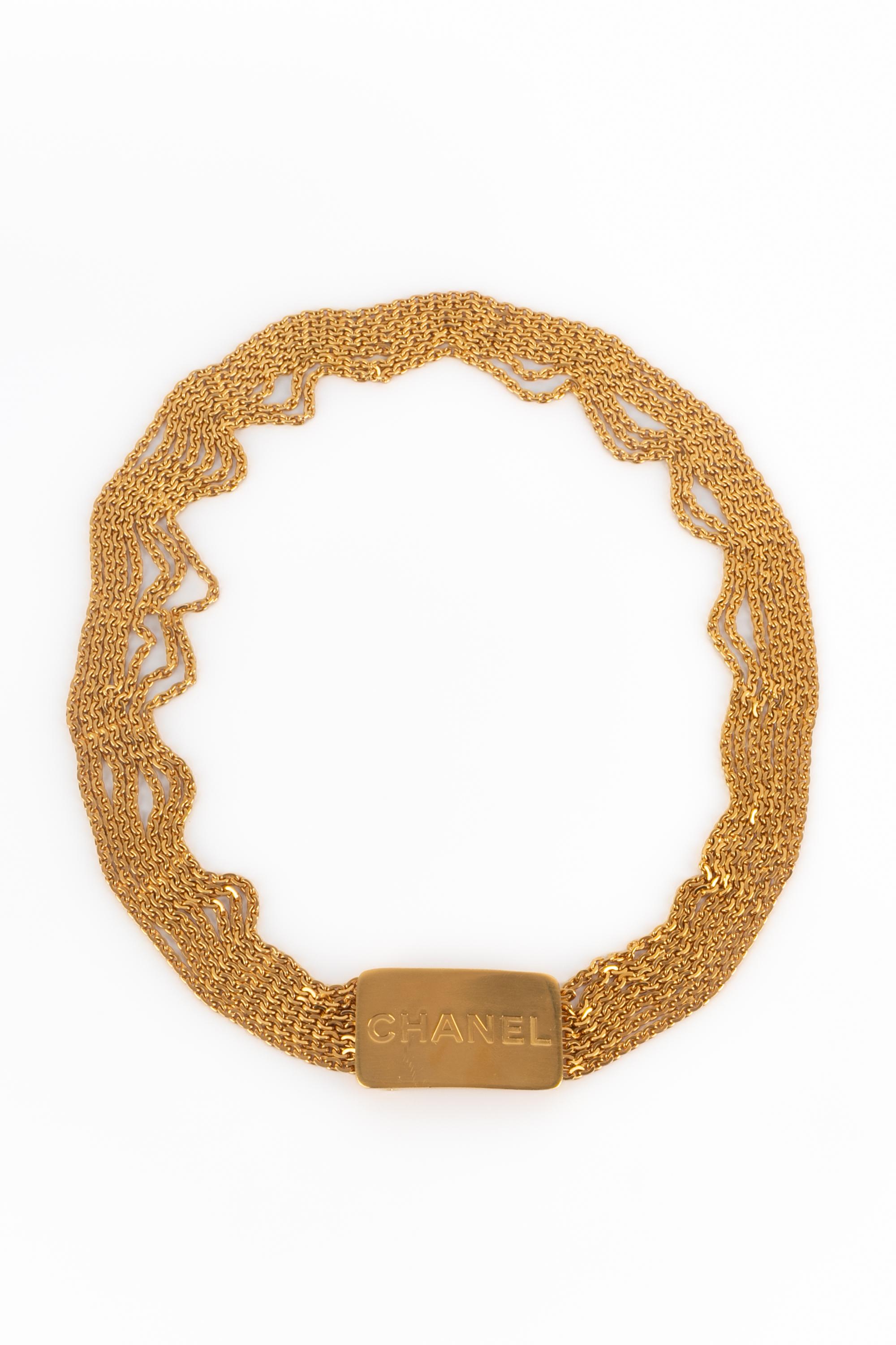 Cinturón de cadena Chanel Primavera 1997 Marrón en venta