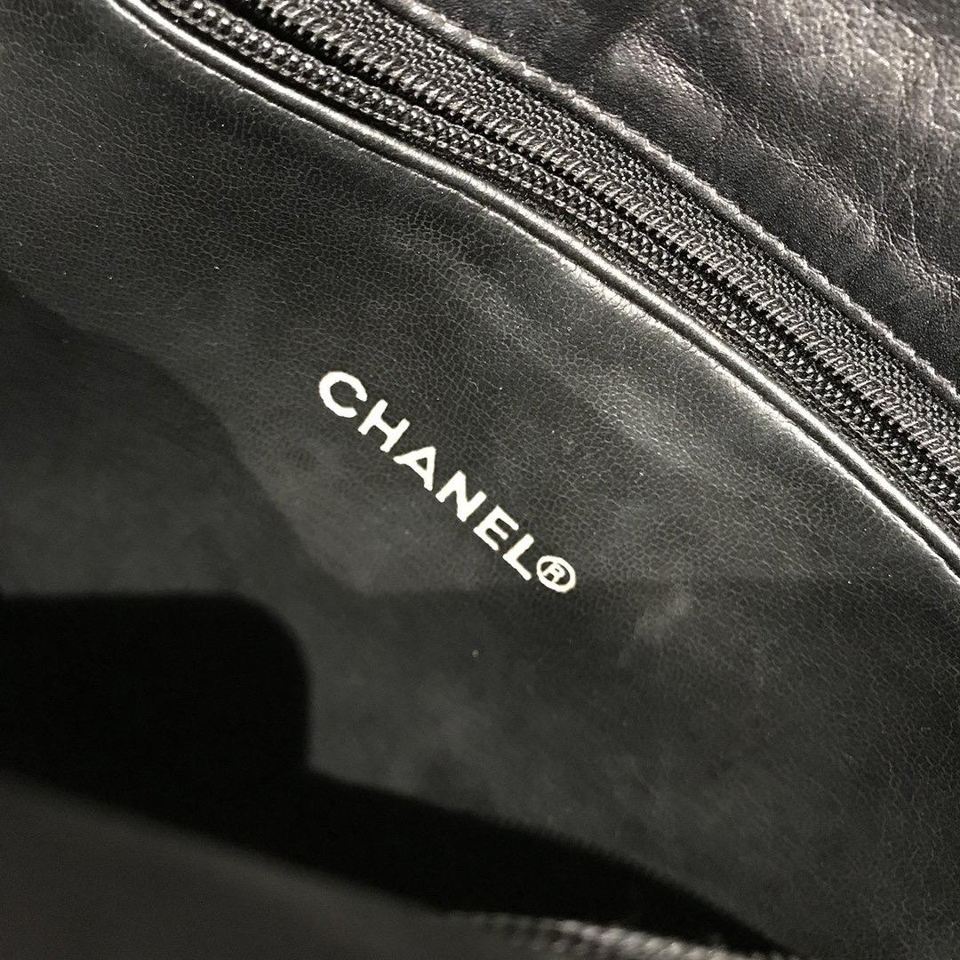 Chanel Chain Handle Tote Circa 1980's 9