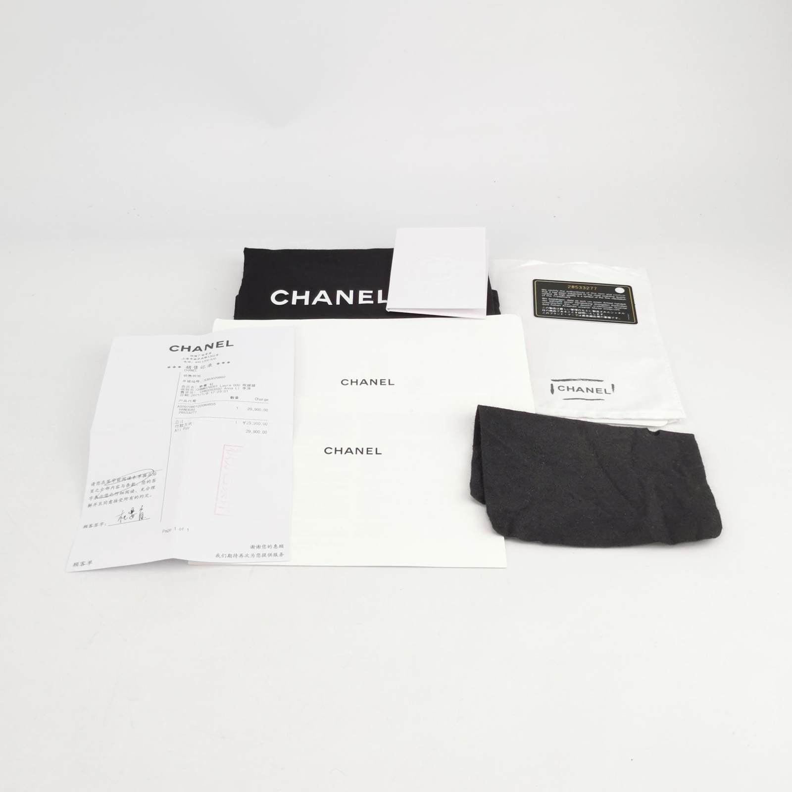 Chanel Kette Unendlichkeit Top Handle Kaviar Leder Klappe Satchel Rot im Angebot 16