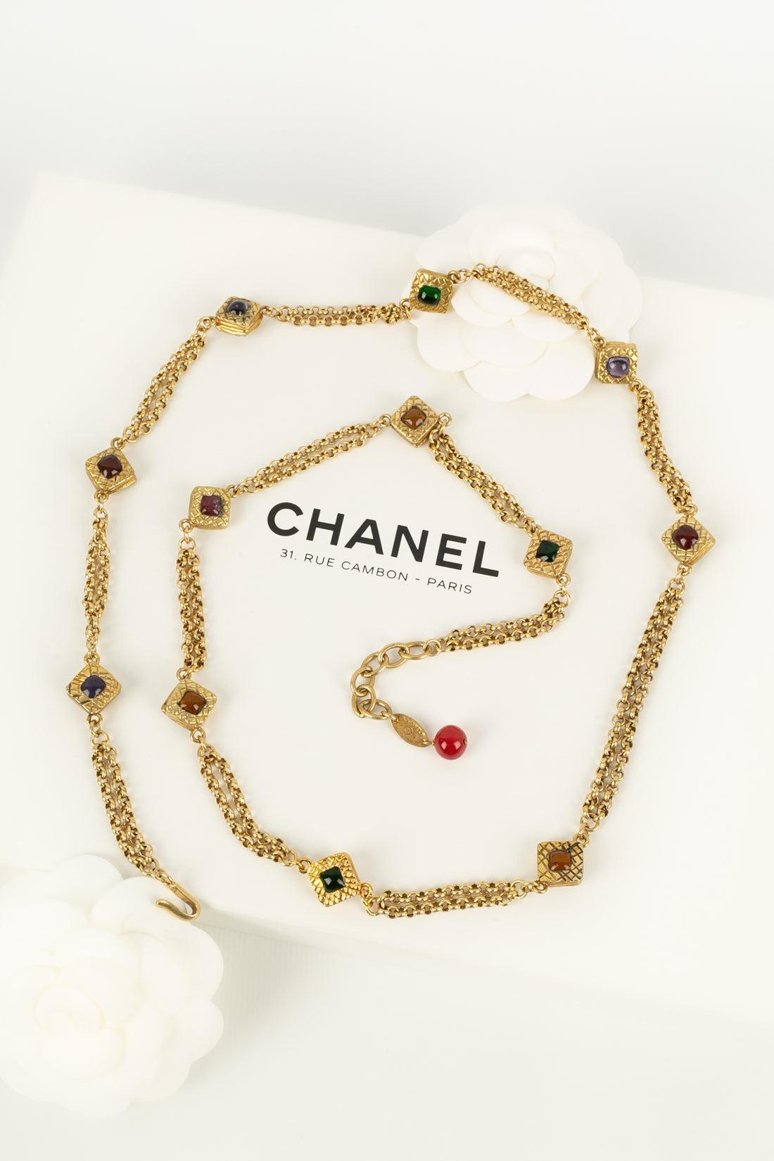 Chanel Chain Necklace, 1990s For Sale 5