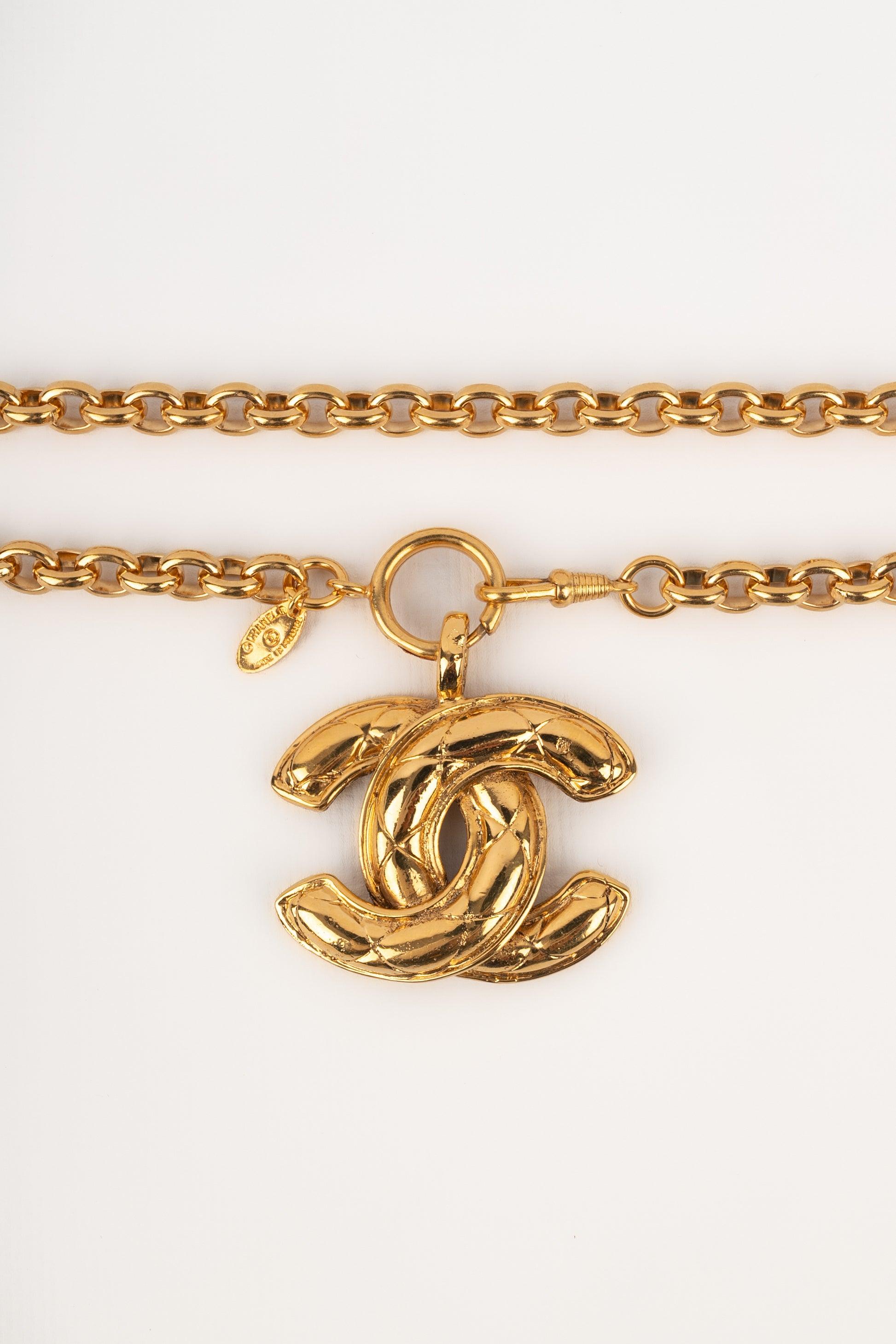 Women's Chanel Chain Pendant Necklace with CC Logo