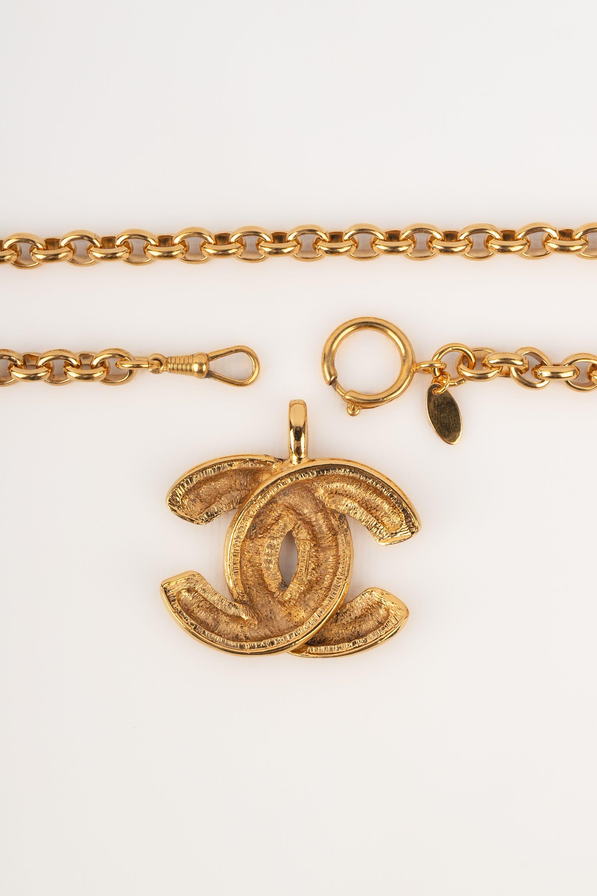 Chanel Chain Pendant Necklace with CC Logo 4