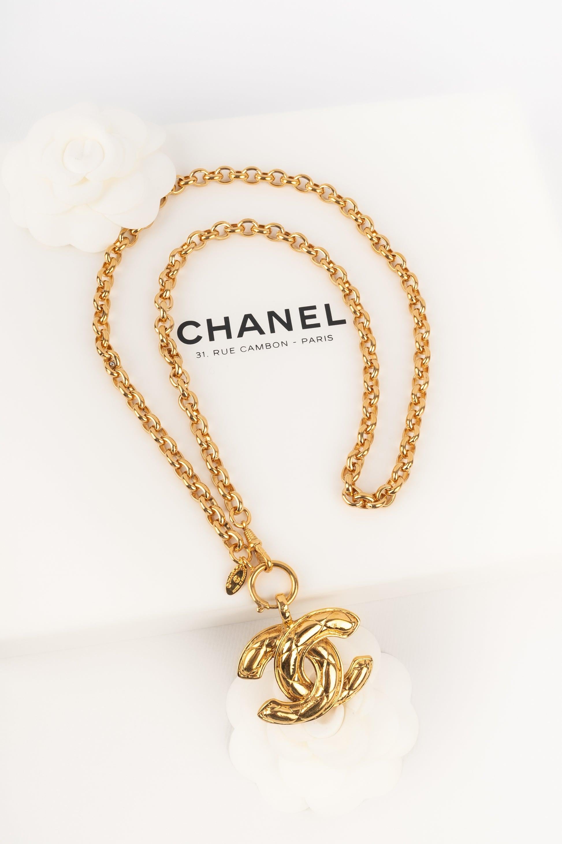 Chanel Chain Pendant Necklace with CC Logo 5
