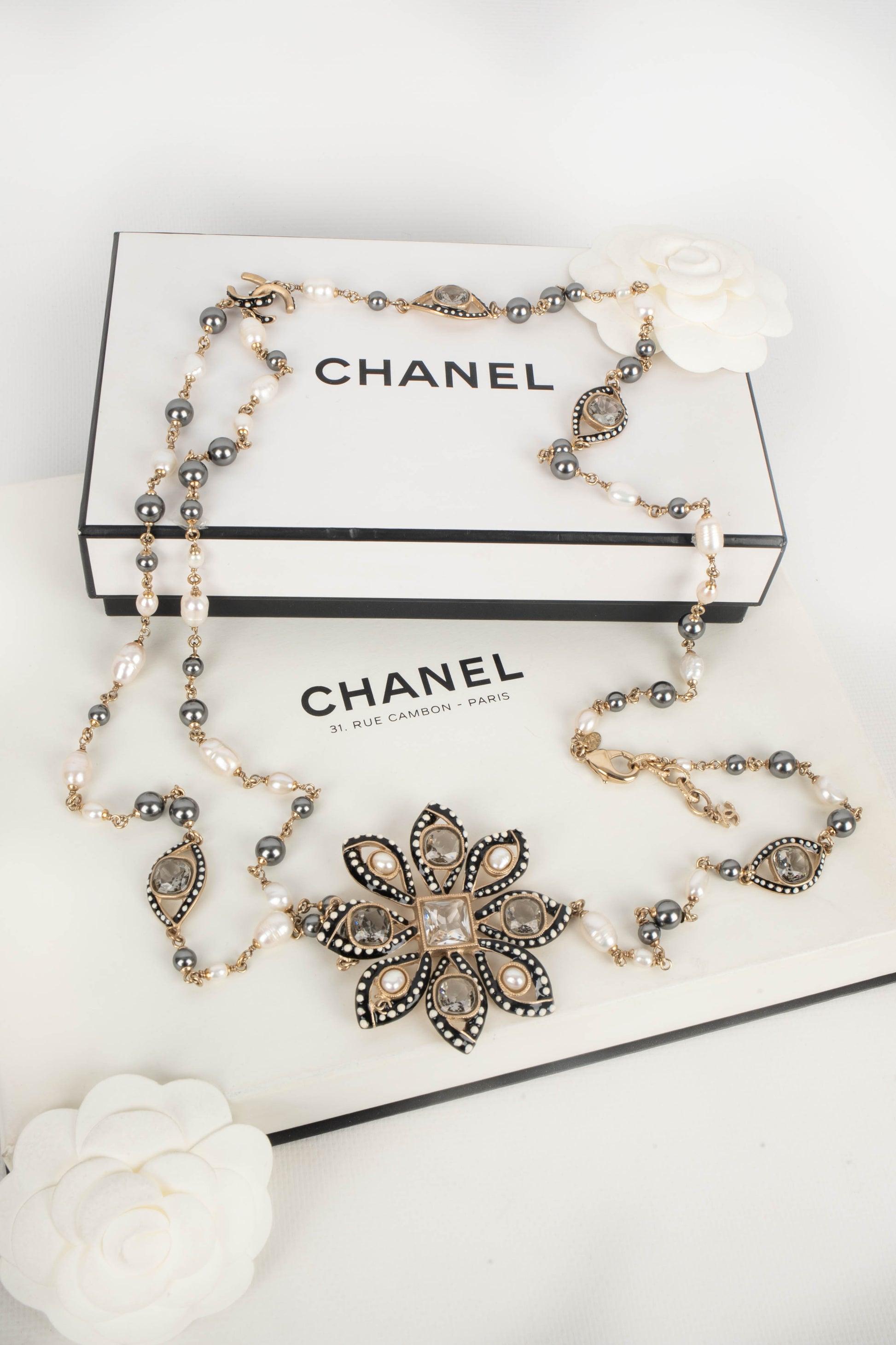 Chanel Champagne Metal Necklace, 2018 4