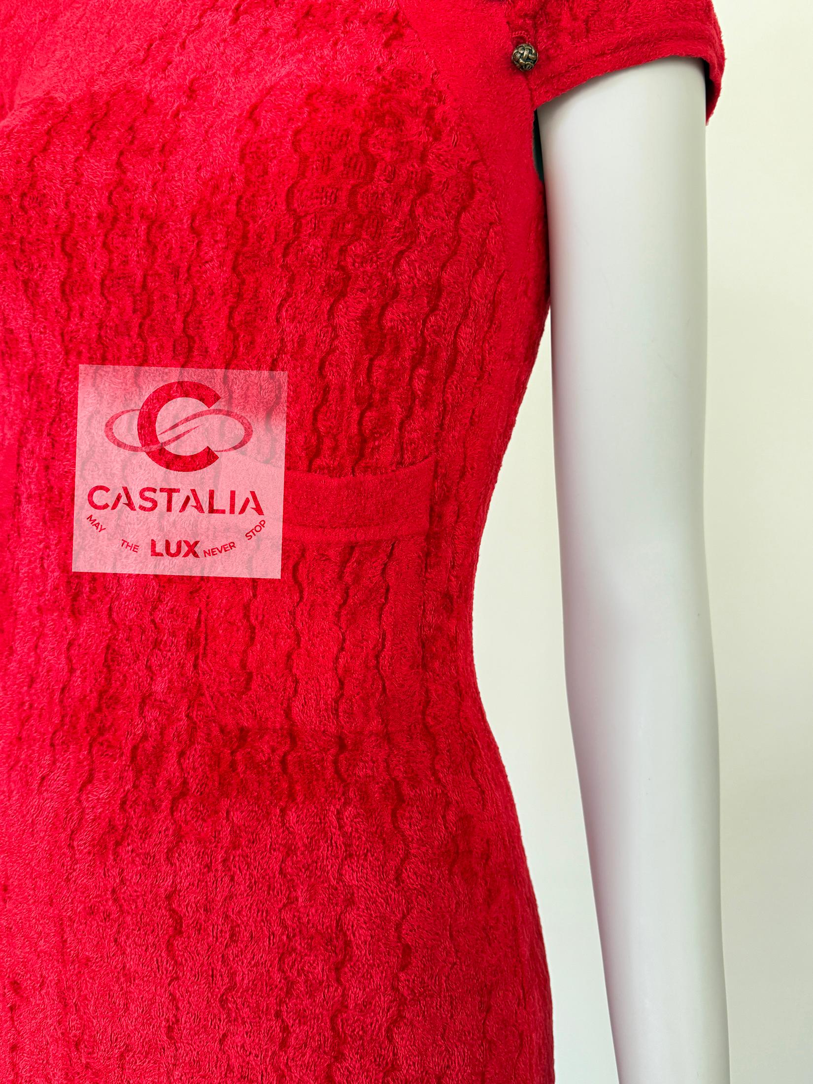 Chanel Paris / Shanghai Vibrant Red Bodycon Dress 36 FR For Sale 15