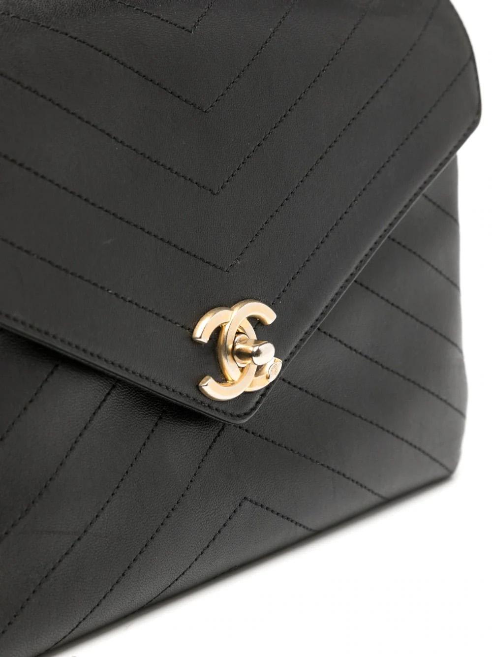 Women's Chanel Chevron Flap Bag