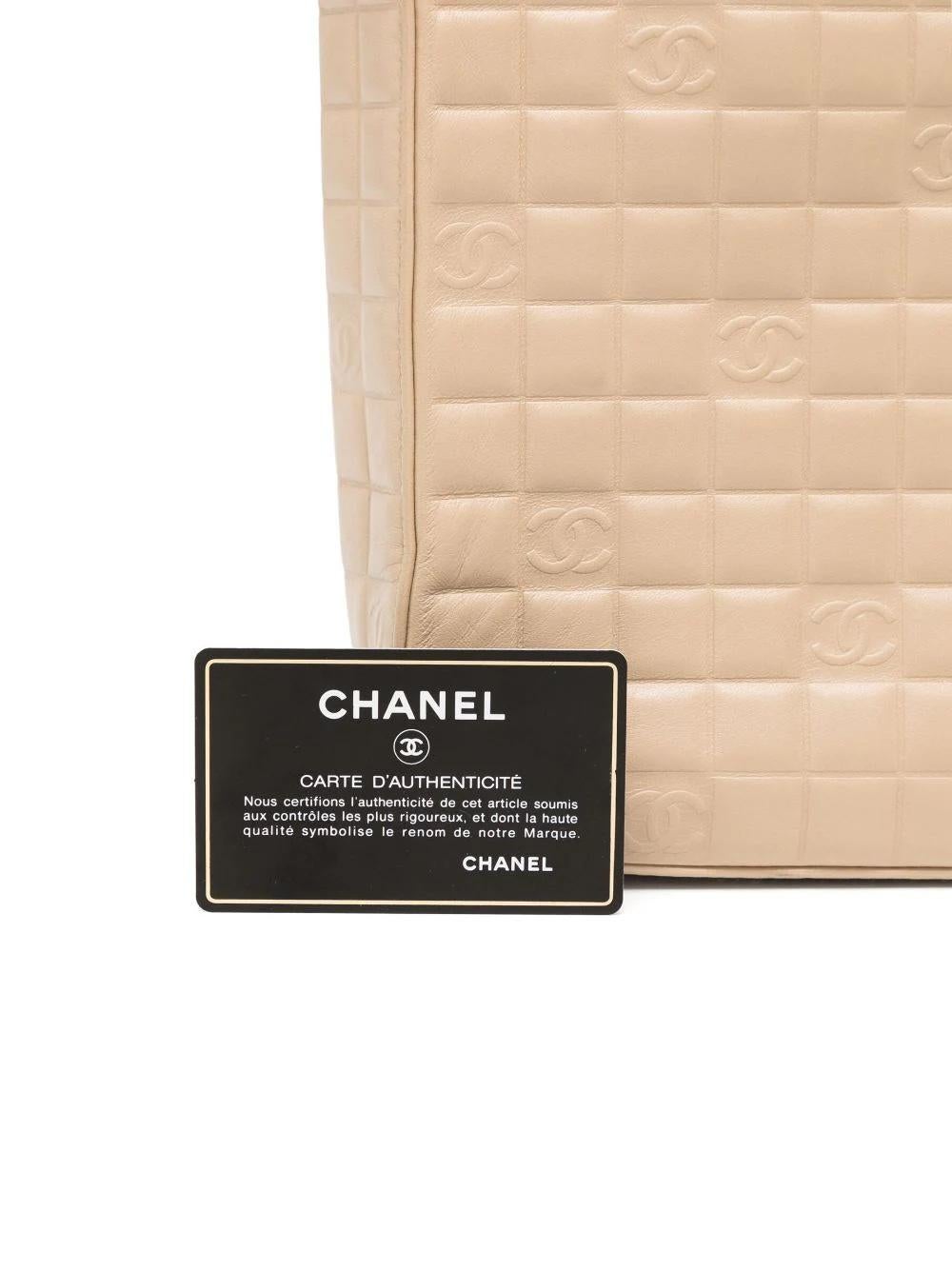 Chanel Chocolate Bar Beige Coco Mark Bag 1