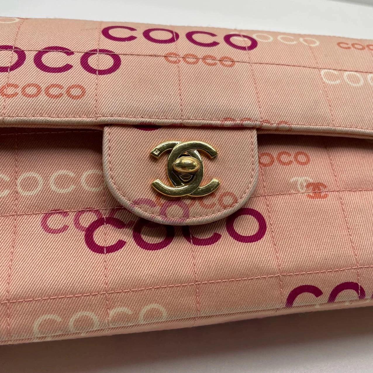 Chanel Chocolate Bar Quilted Logo East West Flap Bag Pink For Sale 1
