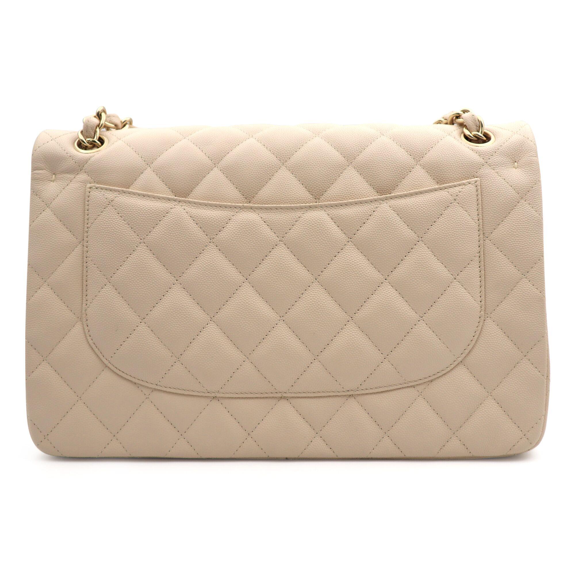 Chanel Classic Beige Quilted Calfskin Large Double Flap Bag A58600 In Excellent Condition In New York, NY