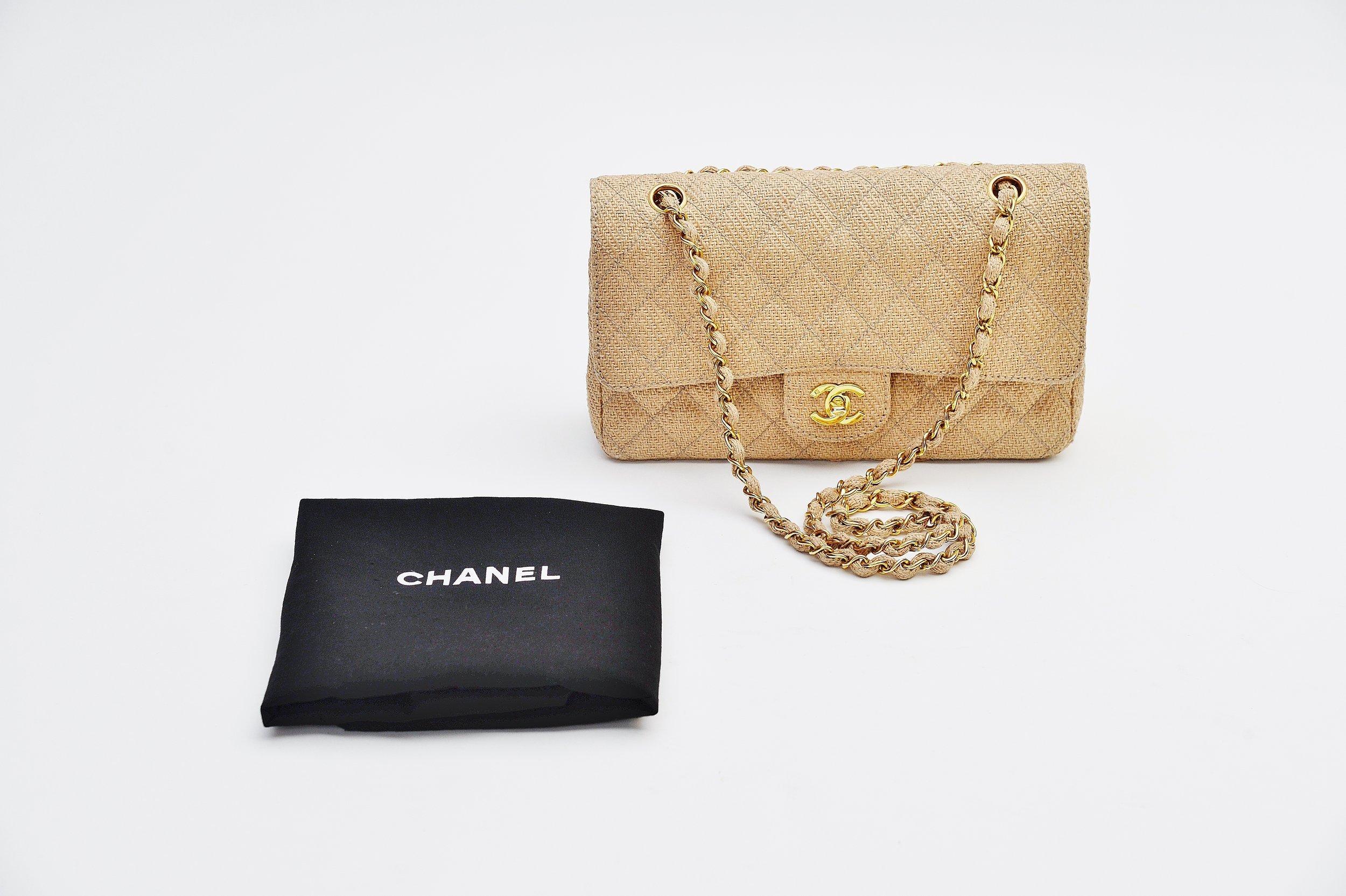 Chanel Classic Double Flap Bag Sisal Beige Gold Hardware  3