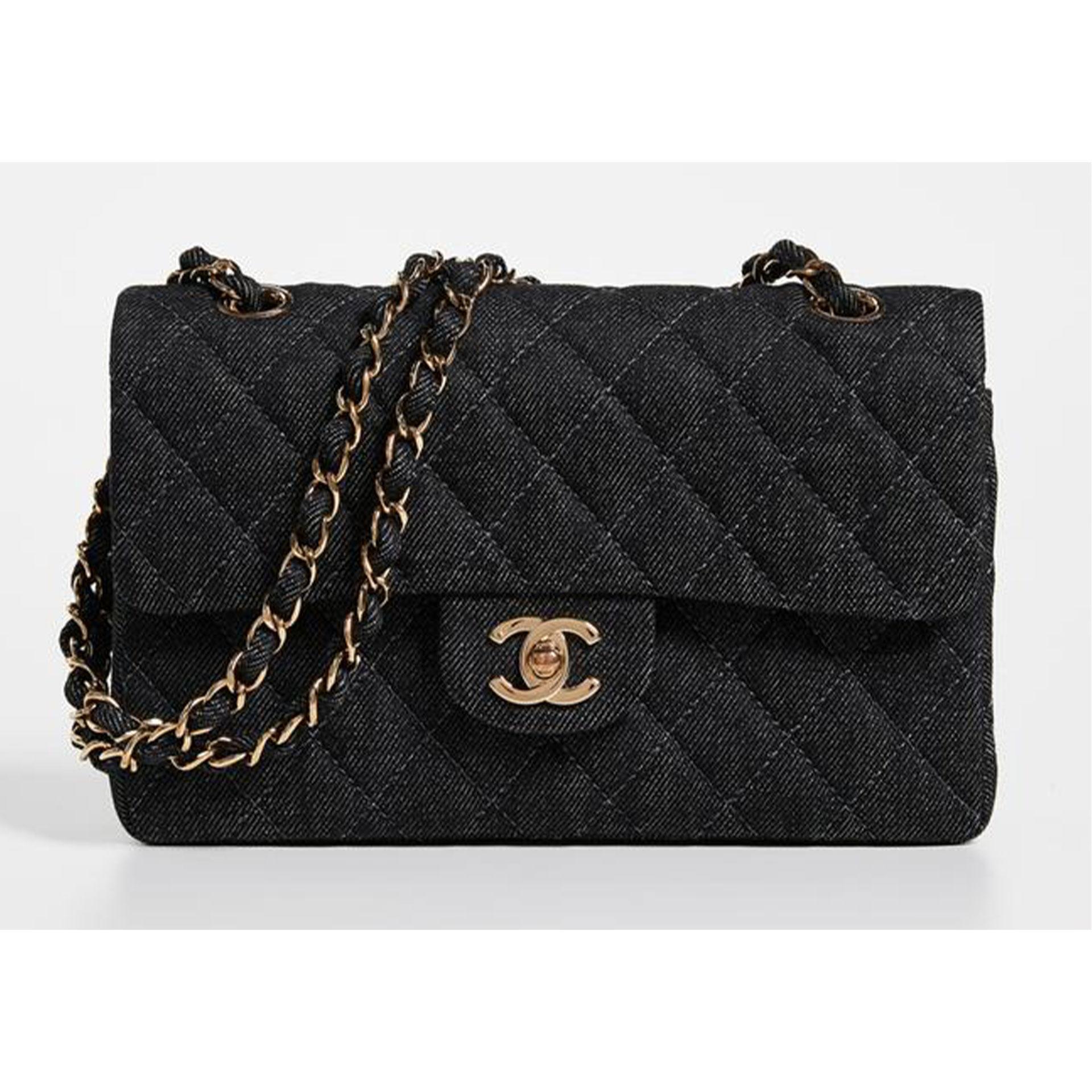 Chanel Rare Vintage Small Denim Quilted 
